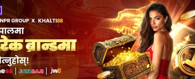 np8mbets.com मा स्वागत बोनस पाउनुहोस् 🎰